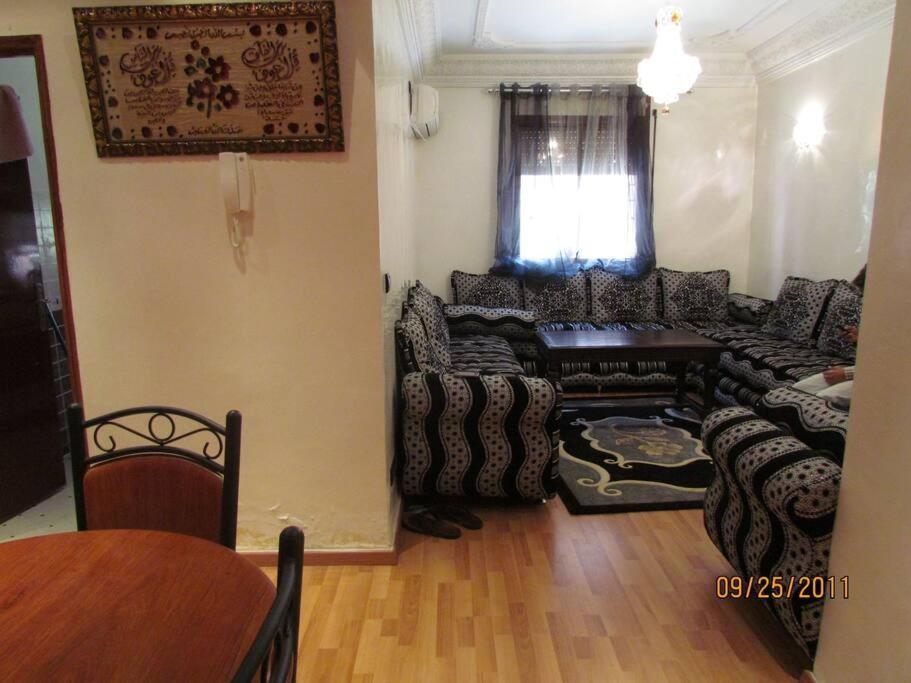 Appartement Oumaima Marrakesh