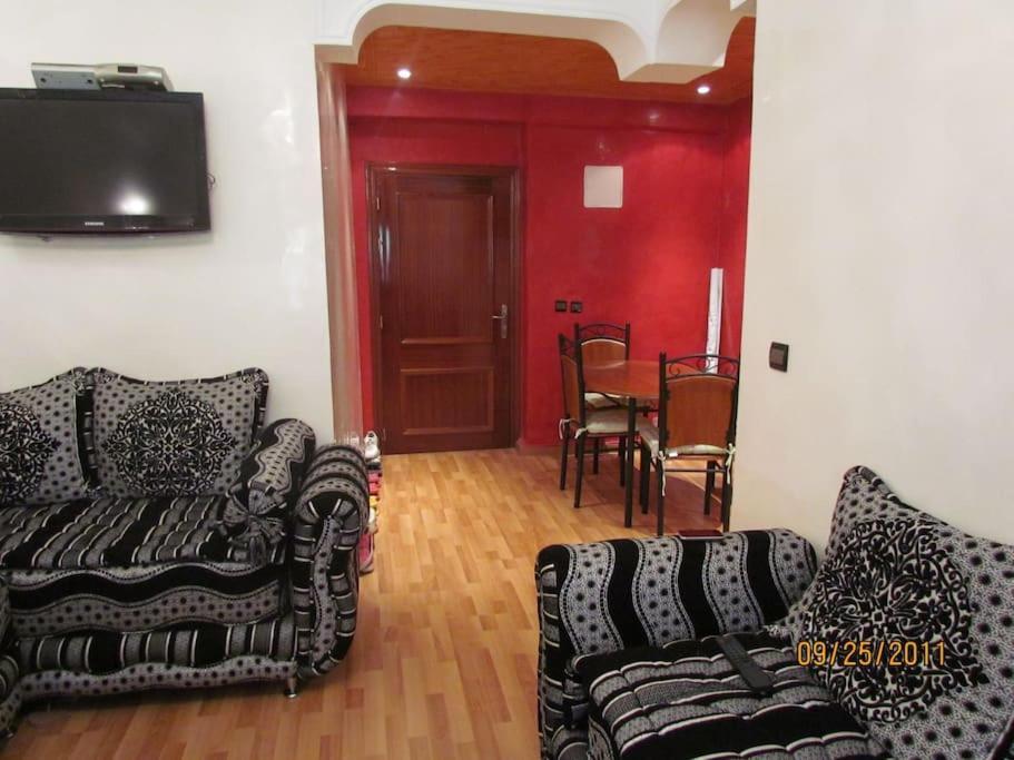 Appartement Oumaima
