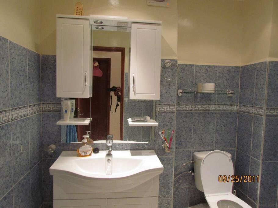 Oumaima Marrakesh